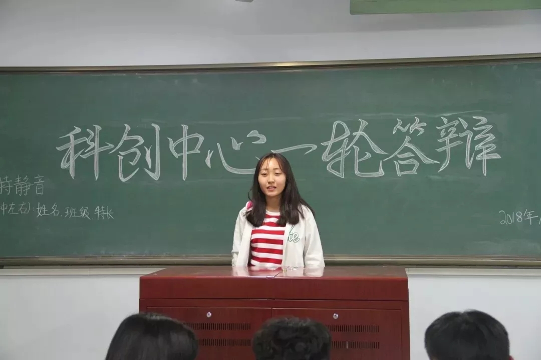 39455